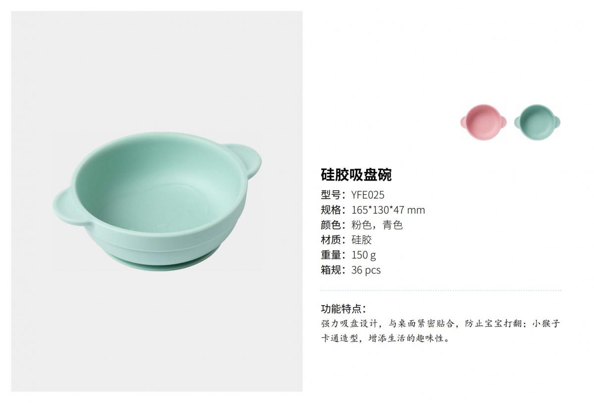知知-果小魚嬰童系列(2)(1)_36.jpg
