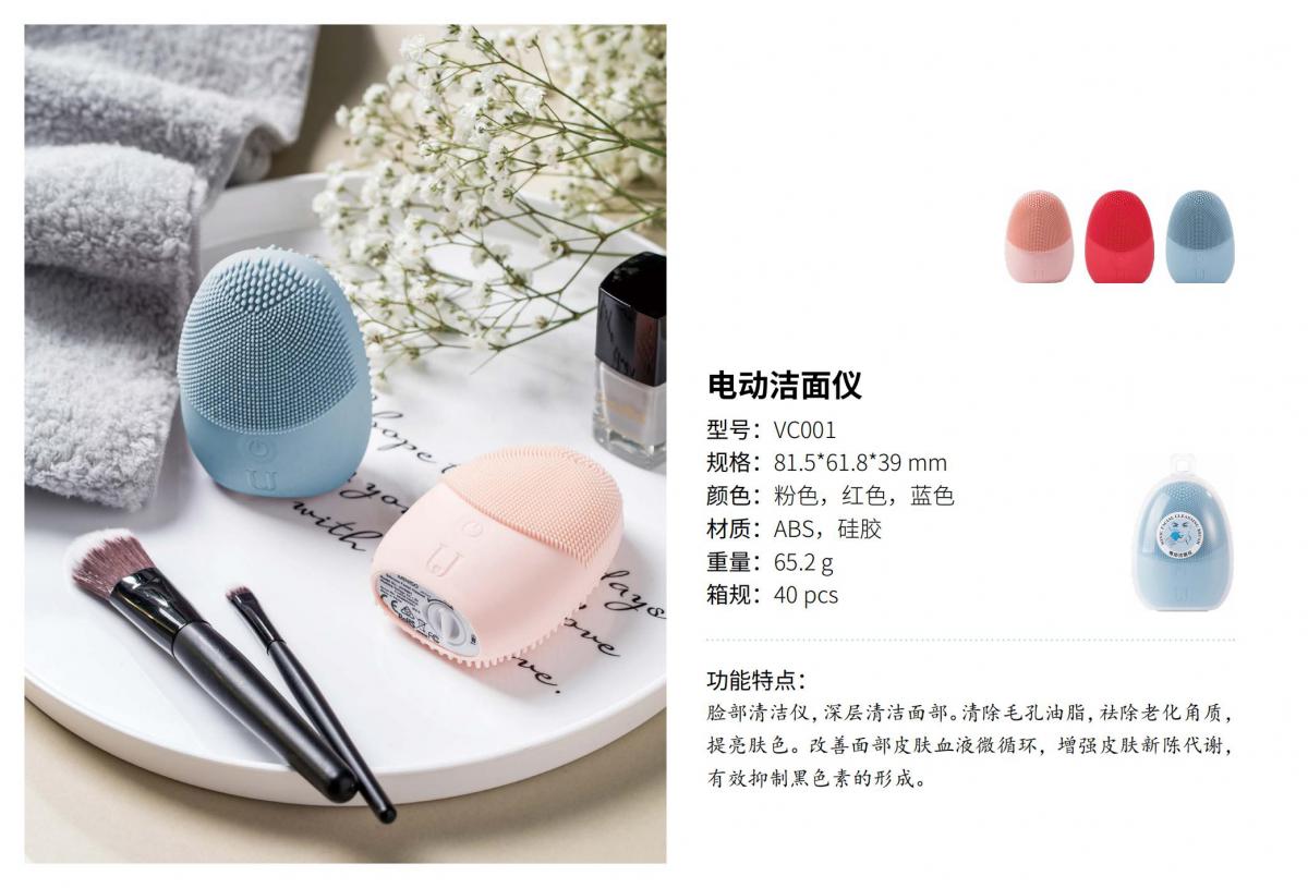 知知-爆品系列(1)(1)_14.jpg