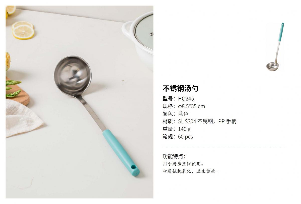 知知-爆品系列(1)(1)_37.jpg