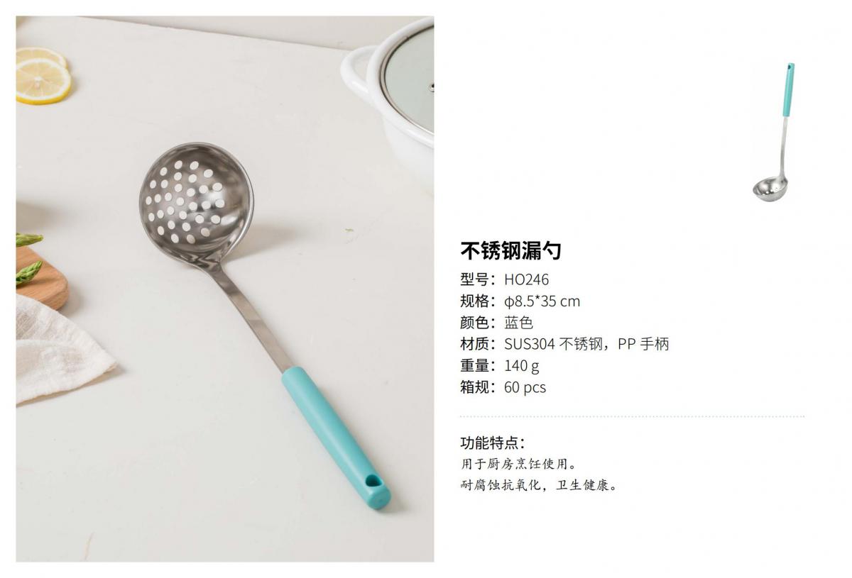 知知-爆品系列(1)(1)_38.jpg